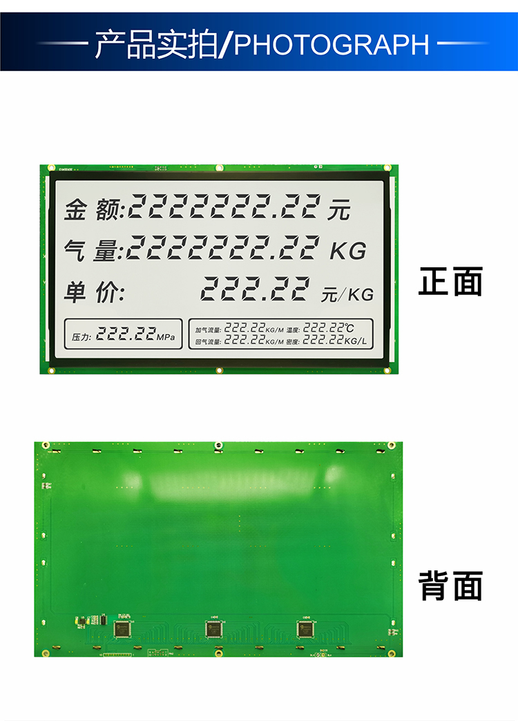 HTM68397詳情4.jpg HTM68397詳情4.jpg